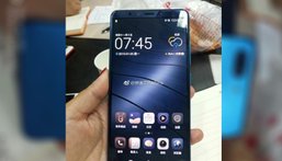 เผยภาพจริงของ Gionee M7 มือถือไร้กรอบพร้อมกล้องคู่ทั้งด้านหน้าและหลังตัวแรกของค่าย