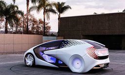 โตโยต้าเตรียมทดสอบรถไร้คนขับปี 2020 ชูจุดเด่น AI