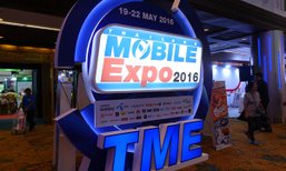 สรุป "ไฮไลท์" ที่ไม่ควรพลาดด้วยประการทั้งปวงในงาน Thailand Mobile Expo 2016 Hi End