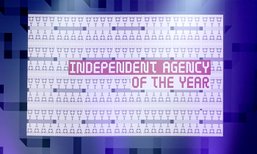 CJ WORX สร้างชื่อให้ประเทศไทย ขึ้นแท่นผู้นำเอเชียในฐานะIndependent agency of the year ในAdfest 2017