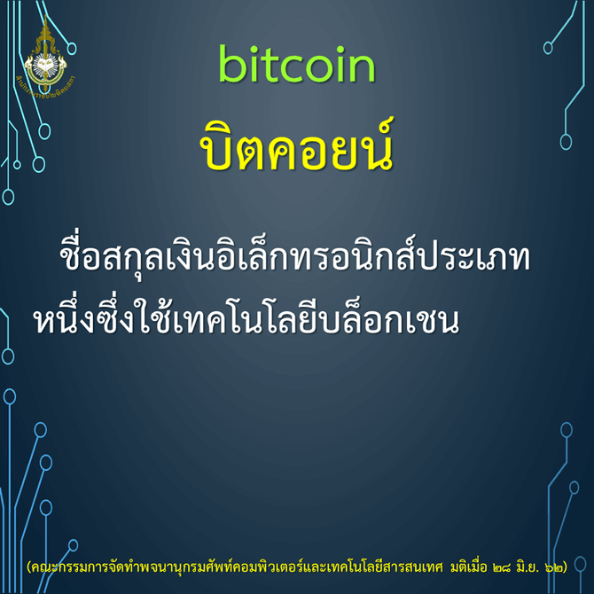 67952018_2527570880634325_358