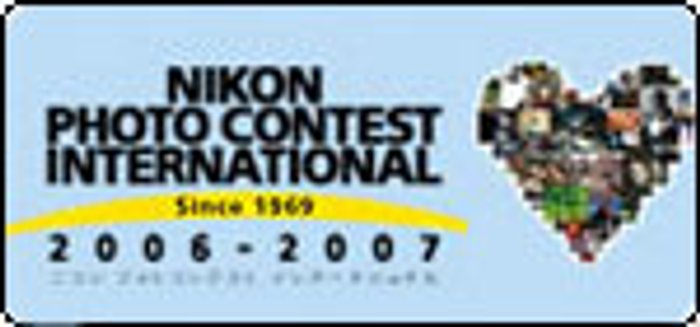 Nikon Photo Contest International 2006-2007