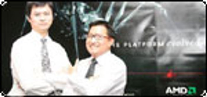 AMD เปิดตัวแพลตฟอร์ม "ไอ้แมงมุม"