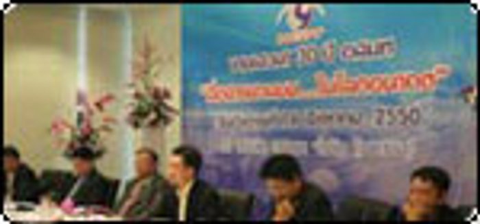 คนสื่อเตรียมรับผลกระทบอินเทอร์เน็ตต่องานสื่อสารมวลชน