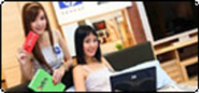 เอชพี-อินเด็กซ์ทำโปรโมชันพิเศษ
