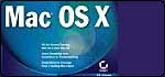 แอปเปิลโบกปูน อุดรูรั่วใน Mac OS X