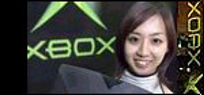 Microsoft เซ็นสัญญา TSMC ผลิตชิป Xbox 2