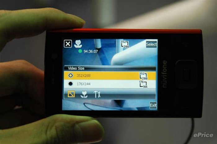 ใกล้จะออกขายแล้ว Garmin Asus Nuvifone M20