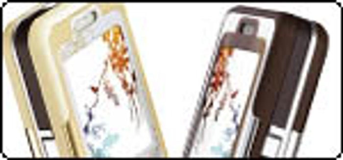 รีวิว Nokia 7360