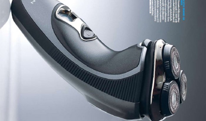 REMINGTON R7130 DIAMOND 360 ROTARY SHAVER