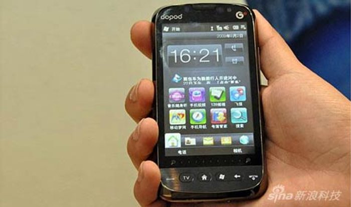 PDA Phone ที่ใช้ระบบปฎิบัติการ Windows Mobile และแถมยังสามารถรับชม TV ได้อีกต่างหาก โดยเครื่องรุ่นนี