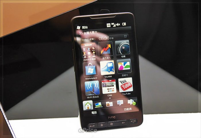 พีวิวเรียกน้ำย่อยกับ HTC HD2 หรูเกินห้ามใจ