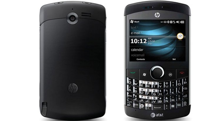 HP Glisten ขอมาสมัครรายงานตัวครับพ๊ม