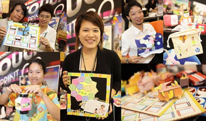 เอชพีจัดกิจกรรม HP D.I.Y. WORKSHOP สนับสนุนสรรสร้างผลงานพิมพ์สุดล้ำด้วยตนเอง