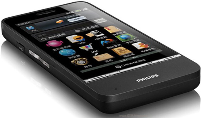 Philips V900 Android น้องใหม่