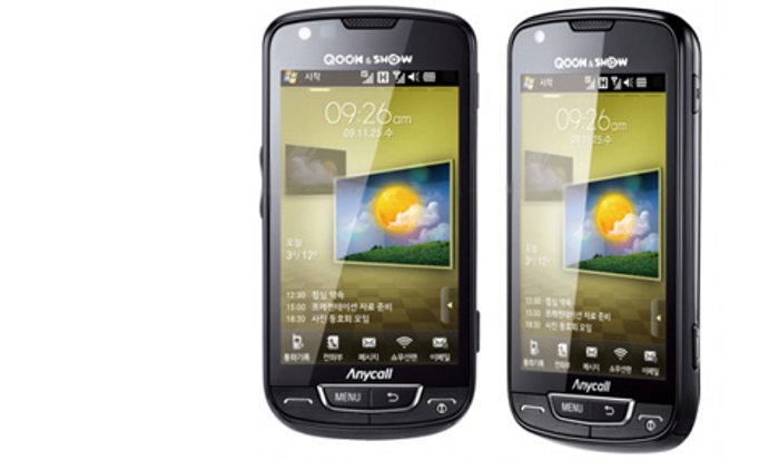 มือถือตัวล่าของค่ายSamsung!