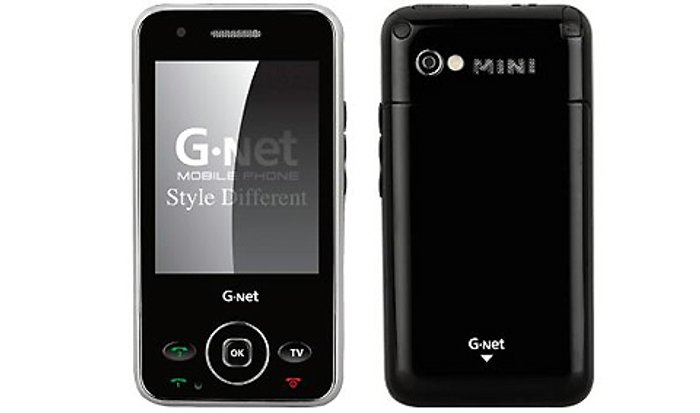 โดนใจ!จีเน็ตส่งG703 Mini บุกตลาด