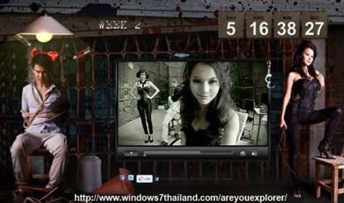 ล้วงความลับ IE8 กับแฟนเพจบนเฟซบุ๊ก