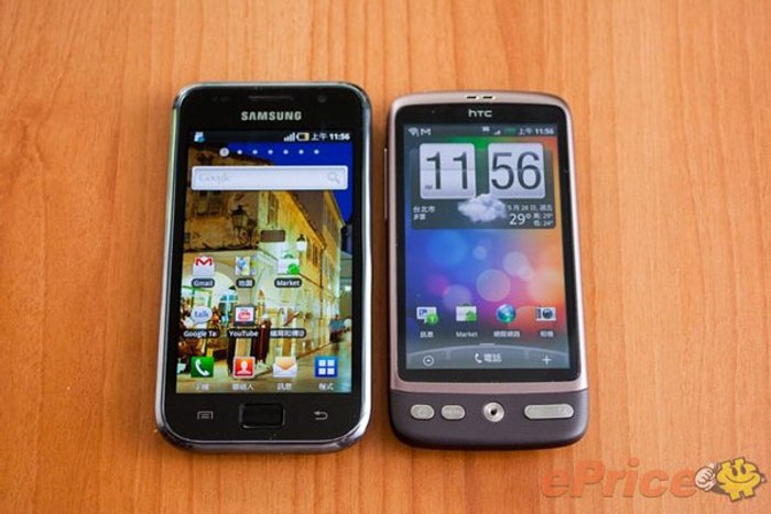 ซื้อรุ่นไหนดีนะ! ระหว่าง HTC Desire กับ Samsung Galaxy S