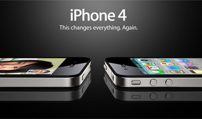 ดีแทคจะเปิดตัว iPhone 4