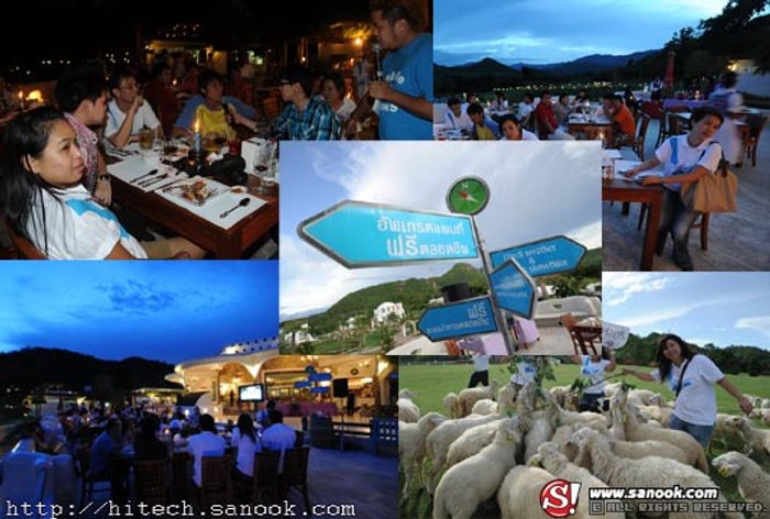 กิจกรรม Rally มันสุดๆ กับการทดสอบ Nokia Ovi Maps แบบสนุก ๆ ที่สวนผึ้ง