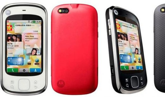 Motorola EM 501 ของเล็กแต่ก็แอนดรอยด์