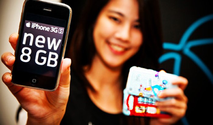 ดีแทคเปิดตัว iPhone 3GS 8GB รุ่นใหม่ล่าสุด พร้อม iOS4 ในราคาเบา ๆ เริ่มต้นเพียงเดือนละ 995 บาท
