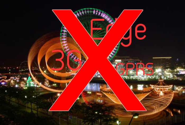 อุดเน็ตรั่ว ปิด 3G, Edge และ GPRS ด้วยตัวเอง