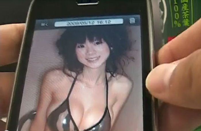ทะลึ่งวันละนิดจิตแจ่มใส สไตล์ iPhone ( 18 ปี only )