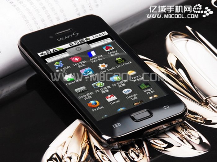 Galaxy S Mini เริ่มต้นแค่ 6,000 บาท! (เซิ่นเจิ้น)