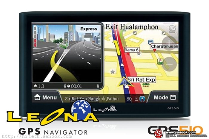 LEONA เปิดตัว GPS Navigator เอาใจคนชอบ Power map Z9