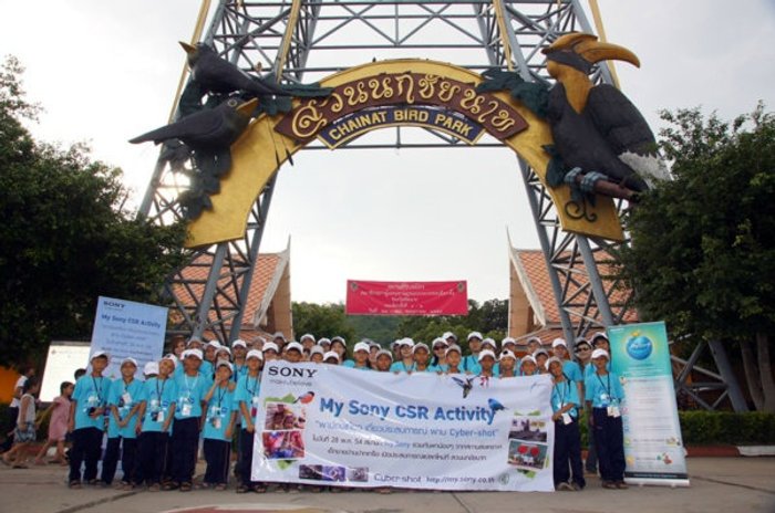 โซนี่ไทยชวนลูกค้า My Sony ร่วมแบ่งปันความรู้เด็กด้อยโอกาส