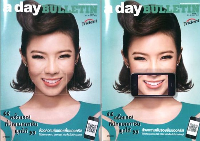 Amazing แมกกาซีนพูดได้กับ คริส หอวัง
