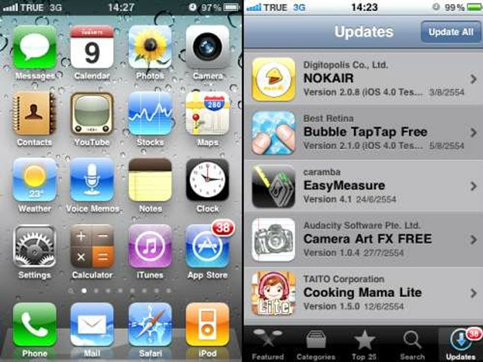 มือใหม่สมาร์ทโฟน: วิธีอัพเดตแอพฯ บน iPhone และ Android