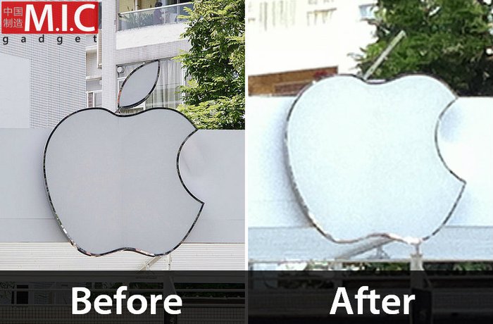 เอาอะไรคิด! Apple Store ปลอมที่จีนยอมแพ้ด้วยการปรับโลโก้แล้ว!?