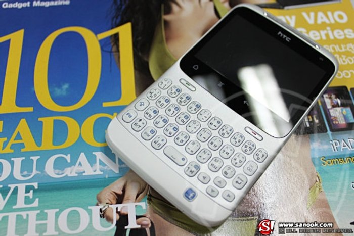 แกะกล่อง HTC Cha Cha Facebook Phone ตัวแรกของโลก