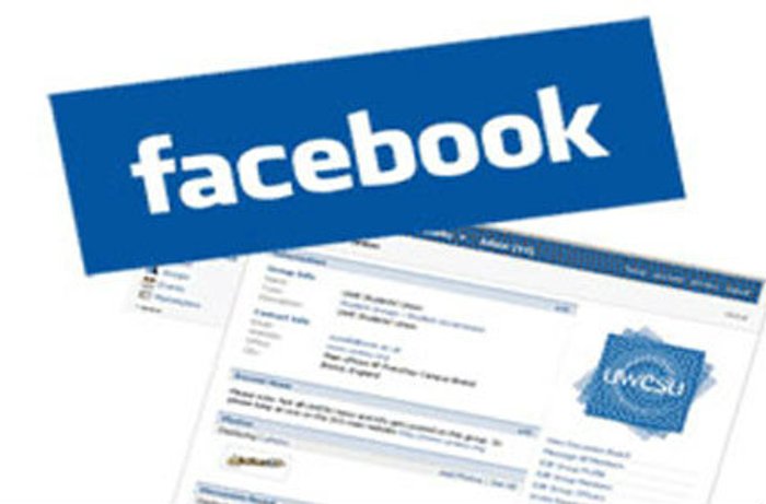 Facebook ถูกฟ้องกรณีจดจำหน้าและแนะนำการแท็กรูปผู้ใช้