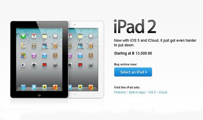 ประกาศลดราคา iPad 2 เริ่มต้นที่ 13,500 บาท