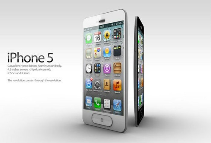 นักวิเคราะห์เชื่อ ไอโฟน 5 (iPhone 5) เปิดตัวเดือนกันยายนนี้
