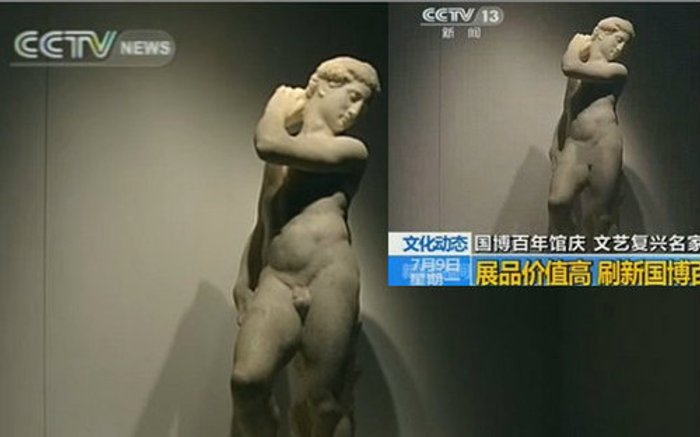ผมมองไม่เห็นเป็นศิลปะ ไม่ให้ผ่านครับ เมืองจีนลอกเลียนไทย กลัวคนดูเกิดอามรณ์ทางเพศ