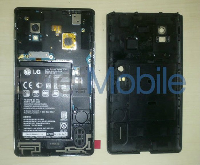 ภาพหลุด LG LS970 Eclipse 4G สมาร์ทโฟนระดับ Quad-core พร้อมแบตเตอรี่สุดอึด 2100 mAh