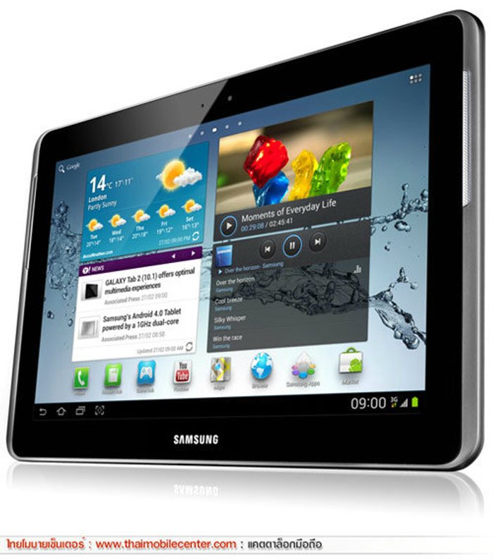 เผยแล้ว ราคา Samsung Galaxy Tab 2 7.0 นิ้ว และ Galaxy Tab 2 10.1 นิ้ว ในไทย