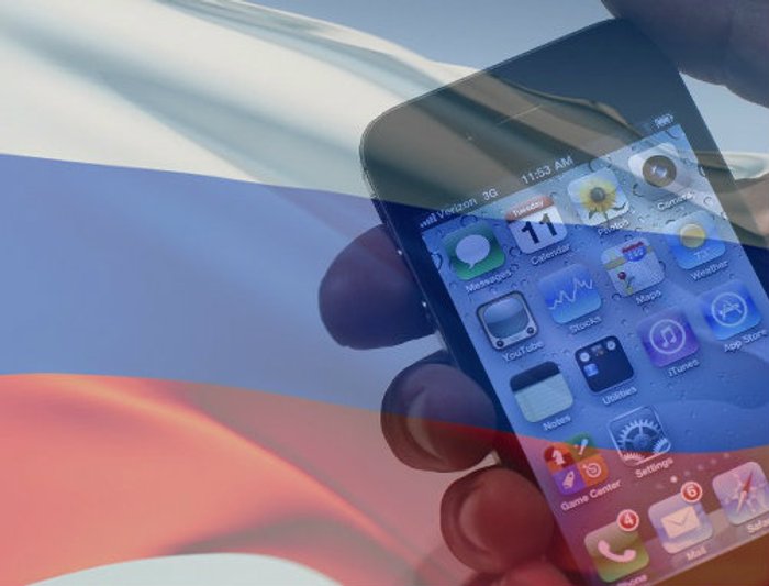 มาแล้วราคาเครื่องหิ้ว iPhone 5 เคาะที่ 110,000 บาท