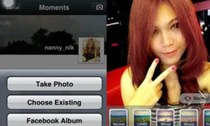 "Moments" ฟีเจอร์เด็ดสำหรับแชร์ความรู้สึกดีๆ กับไดอารี่รูปภาพประทับใจ
