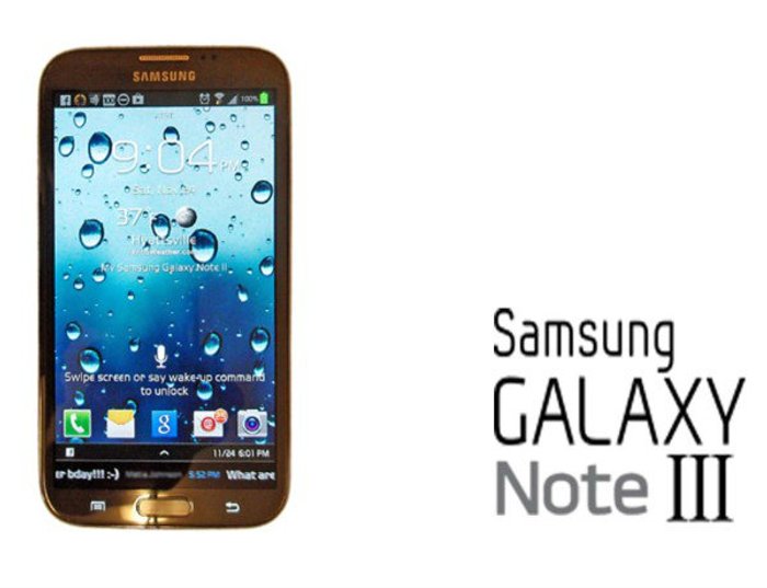 ลือ Galaxy Note 3 ใช้ดวงตาควบคุมการทำงาน?