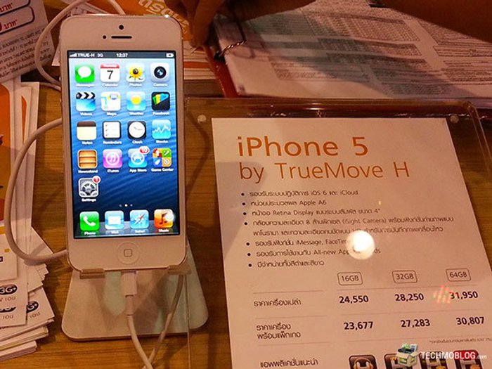 รวมโปรโมชั่น iPhone 5 จาก 3 ค่ายดัง ในงาน TME 2013