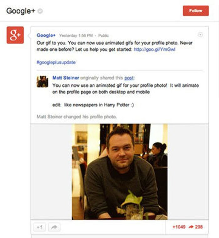 Google+ จัดให้รูปโปรไฟล์ขยับได้