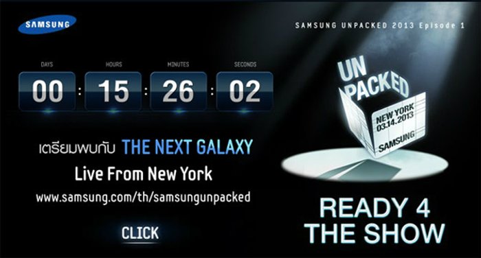 Samsung UNPACKED 2013 Livestream