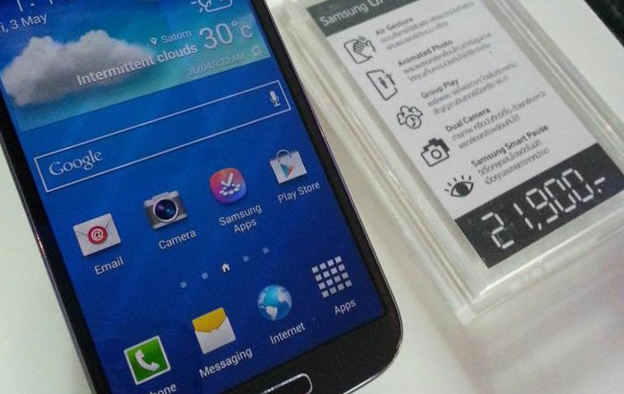 Samsung Galaxy S4 ตัวจริงที่ได้ลองสัมผัส