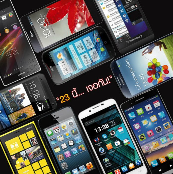 ถึงเวลาช็อปสมาร์ทโฟน… 62 รุ่นใหม่ในงาน Mobile Expo 23 พ.ค. นี้ (ต่อ)